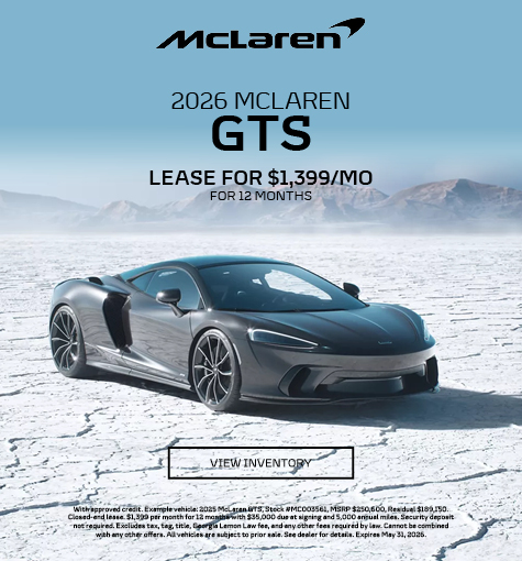Special offer on 2026 McLaren GTS 2026 McLaren GTS